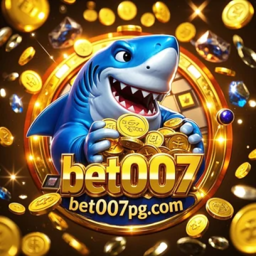 Explorando as Loterias do Bet007: Oportunidades de Ganho e Emoção